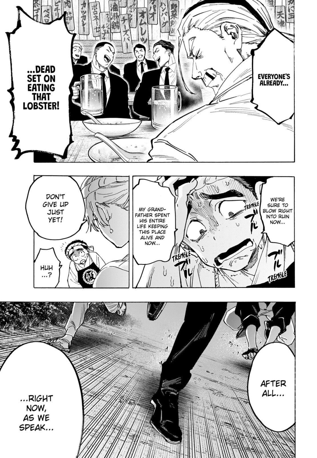 Marriage Toxin Chapter 113 - Page 3 - Marriage Toxin manga Chapter 113