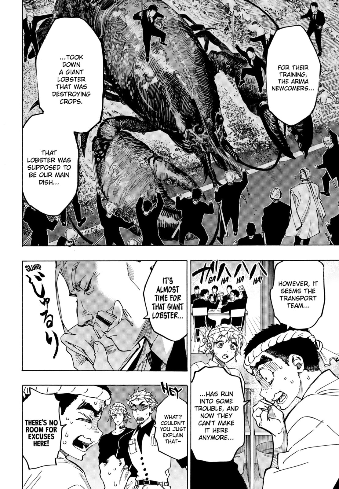 Marriage Toxin Chapter 113 - Page 2 - Marriage Toxin manga Chapter 113