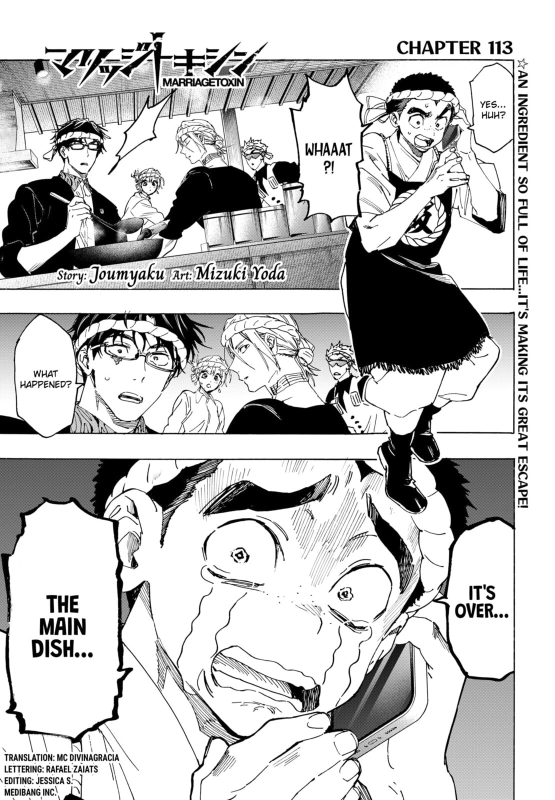 Marriage Toxin Chapter 113 - Page 1 - Marriage Toxin manga Chapter 113