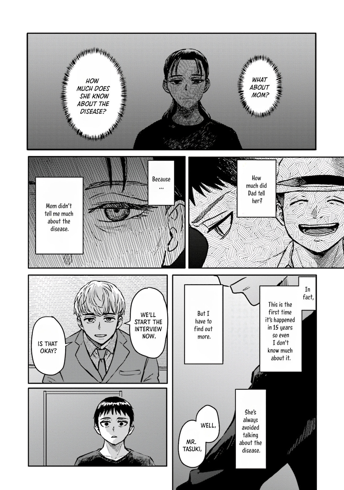 Meguru Mirai Chapter 8 - Page 3 - Meguru Mirai manga Chapter 8