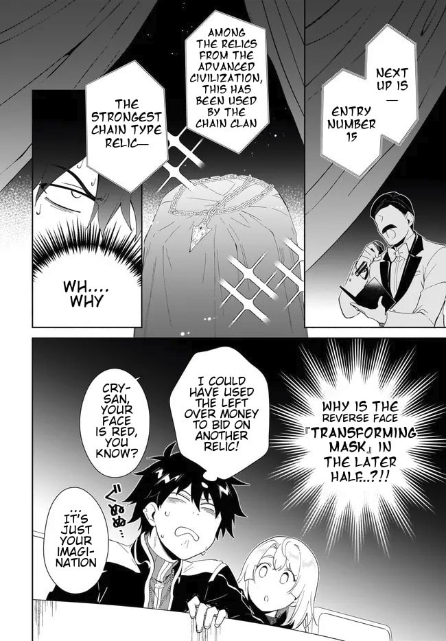 Let This Grieving Soul Retire Chapter 53-2 - Page 3 - Let This Grieving Soul Retire manga Chapter 53-2