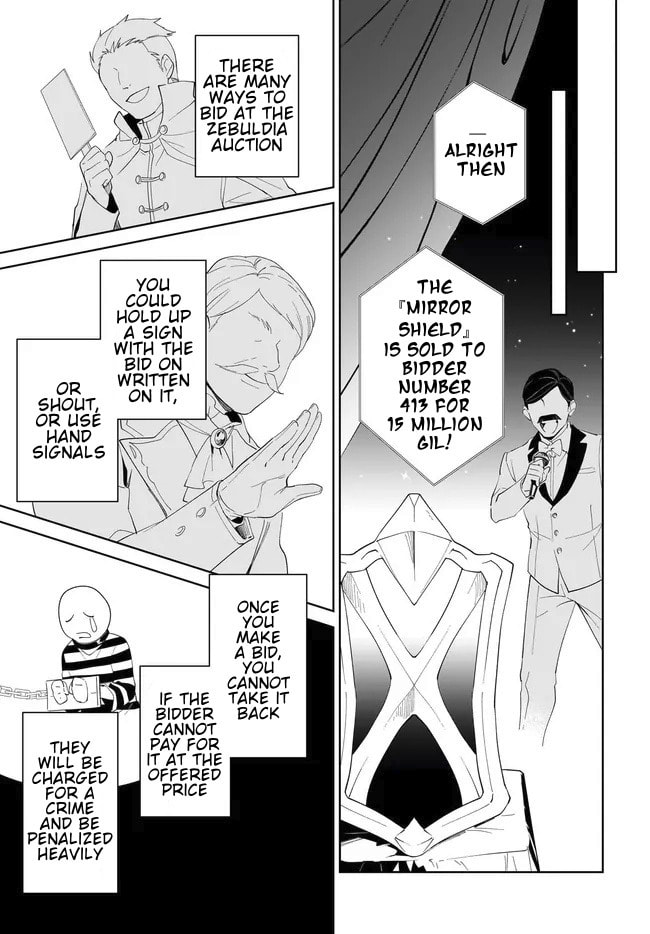 Let This Grieving Soul Retire Chapter 53-2 - Page 2 - Let This Grieving Soul Retire manga Chapter 53-2