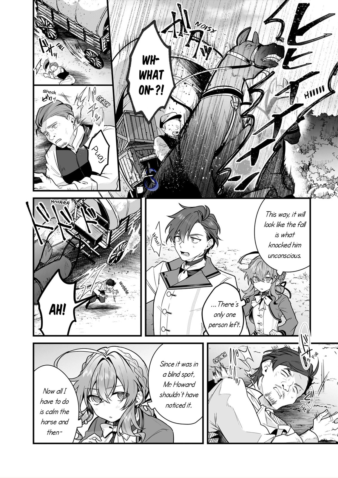 Secrets of the Silent Witch Chapter 14-2 - Page 3 - Secrets of the Silent Witch manga Chapter 14-2