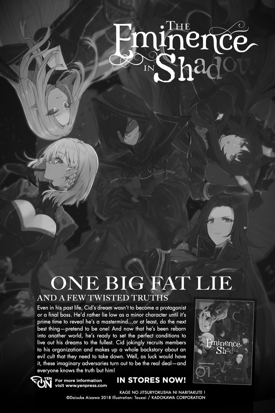 Let This Grieving Soul Retire Chapter 20-1 - Page 1 - Let This Grieving Soul Retire manga Chapter 20-1