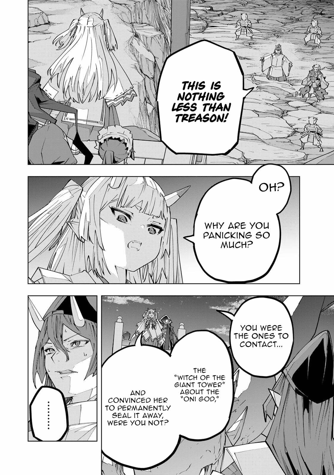 Backstabbed in a Backwater Dungeon Chapter 192-5 - Page 3 - Backstabbed in a Backwater Dungeon manga Chapter 192-5