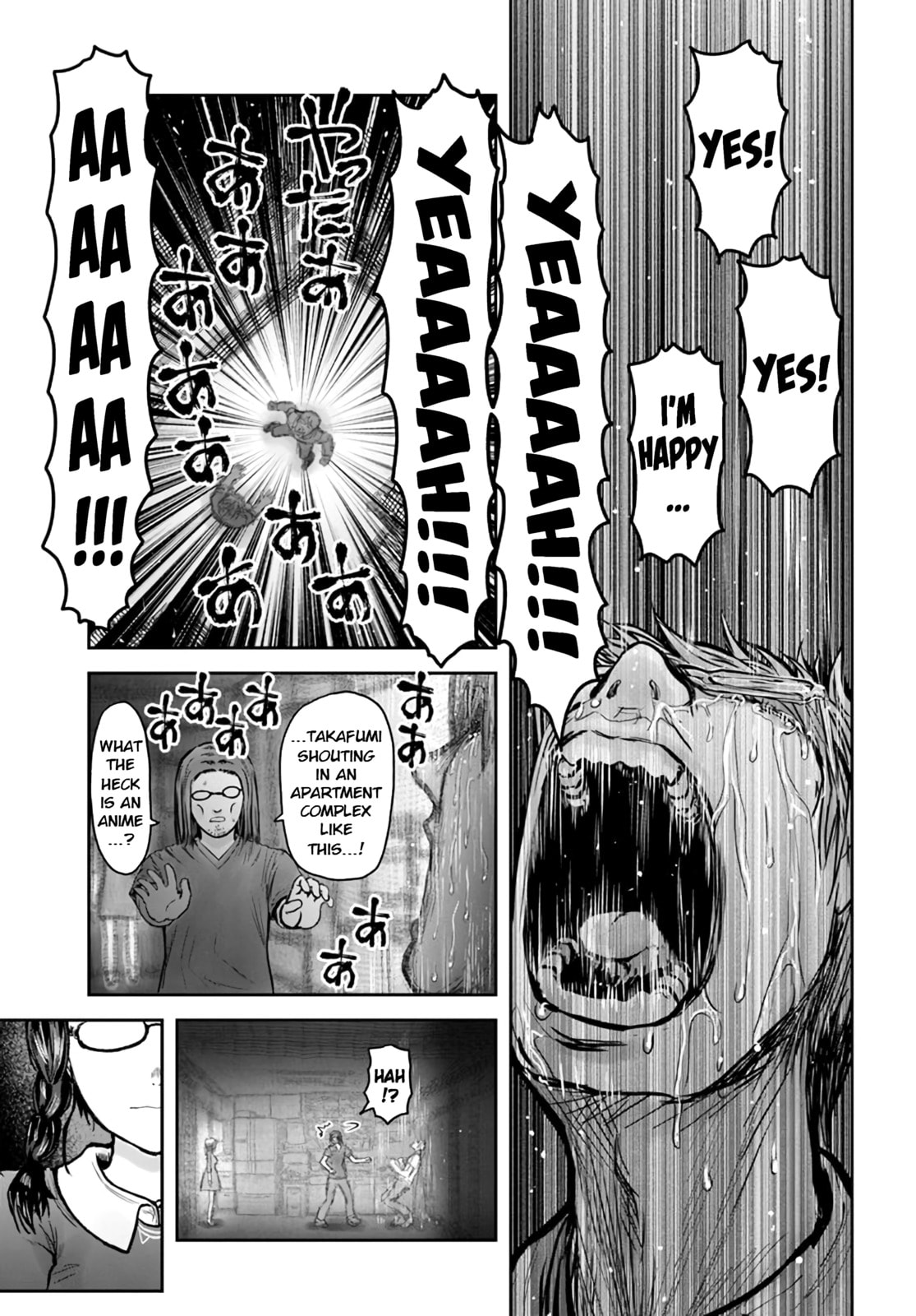 Uncle from Another World Chapter 33-5 - Page 3 - Uncle from Another World manga Chapter 33-5