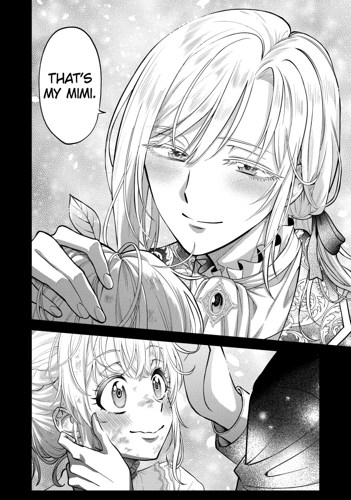 Always a Catch Chapter 2-4 - Page 2 - Always a Catch manga Chapter 2-4