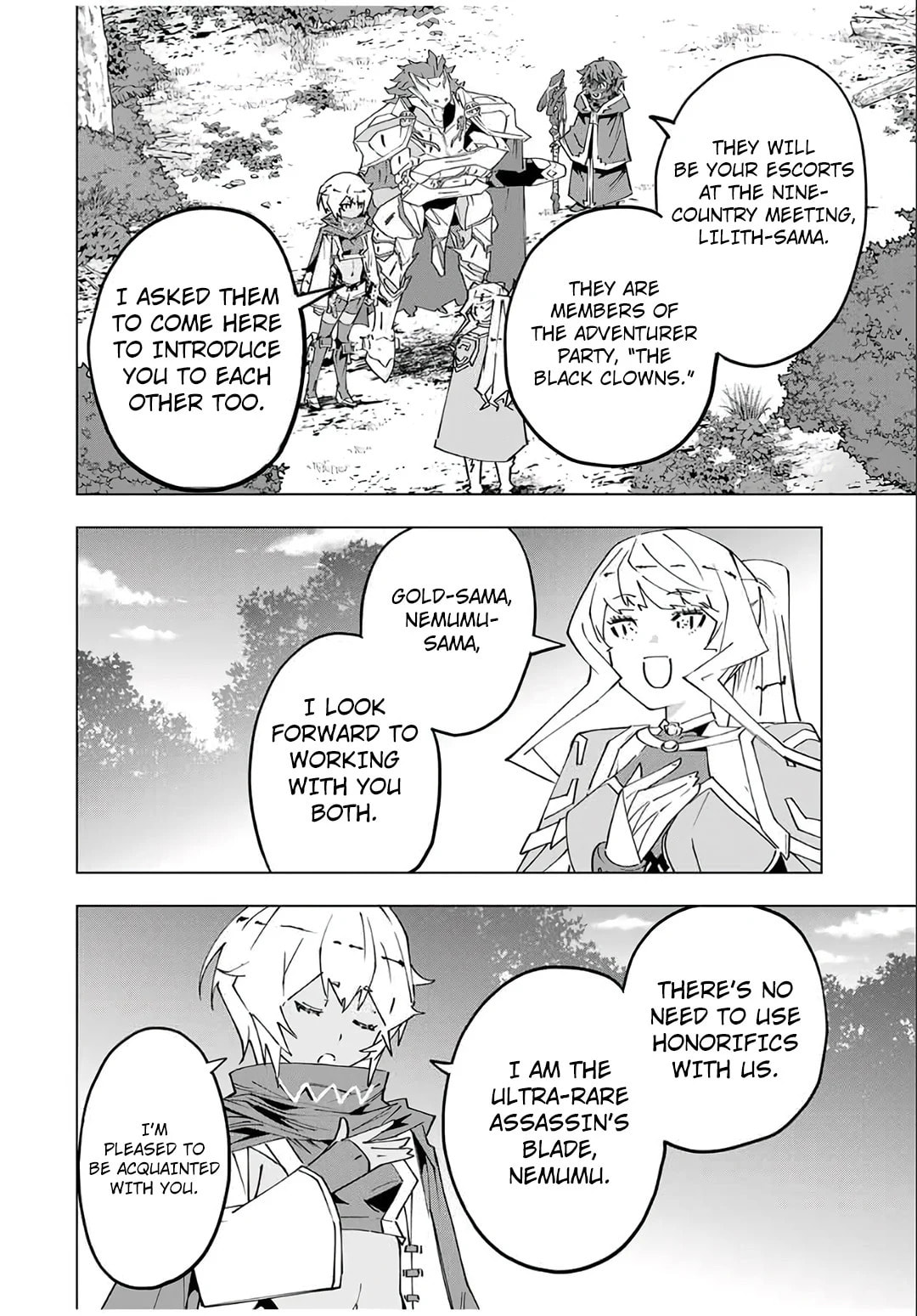 Backstabbed in a Backwater Dungeon Chapter 154 - Page 3 - Backstabbed in a Backwater Dungeon manga Chapter 154