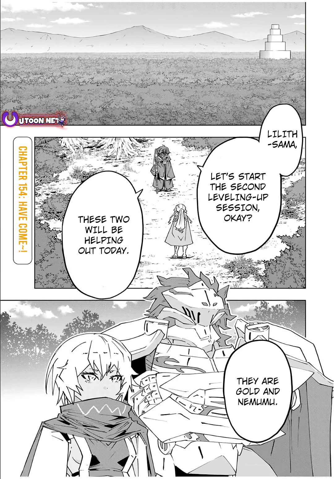 Backstabbed in a Backwater Dungeon Chapter 154 - Page 2 - Backstabbed in a Backwater Dungeon manga Chapter 154