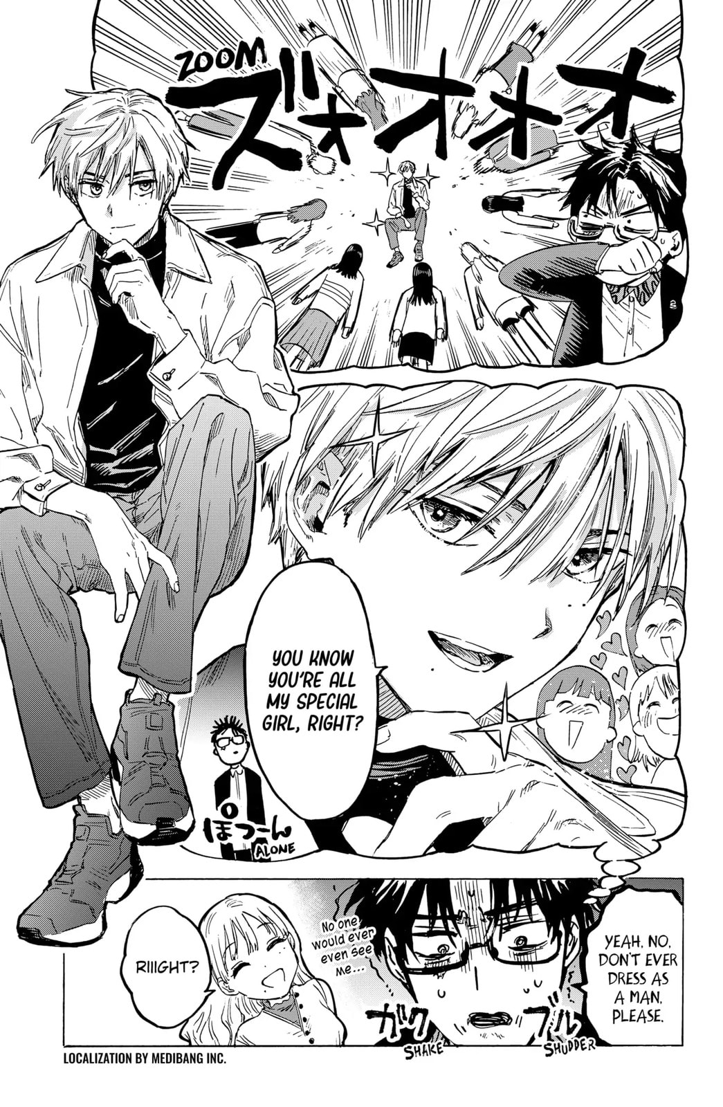 Marriage Toxin Chapter 12-5 - Page 2 - Marriage Toxin manga Chapter 12-5