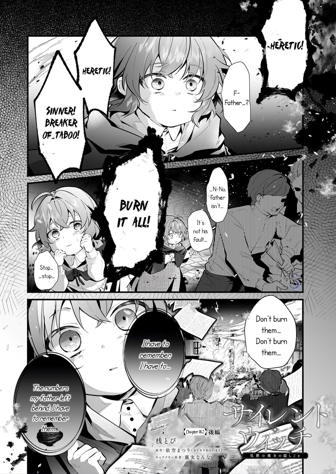 Secrets of the Silent Witch Chapter 18-2 - Page 2 - Secrets of the Silent Witch manga Chapter 18-2