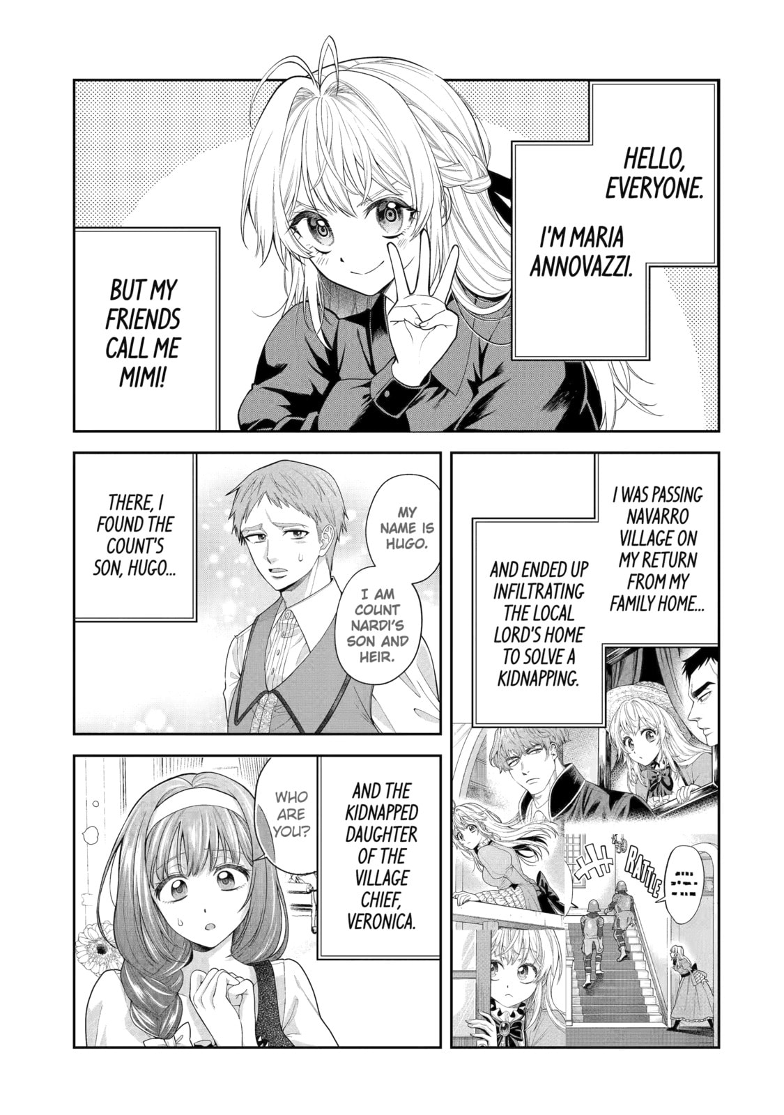 Always a Catch Chapter 12 - Page 1 - Always a Catch manga Chapter 12