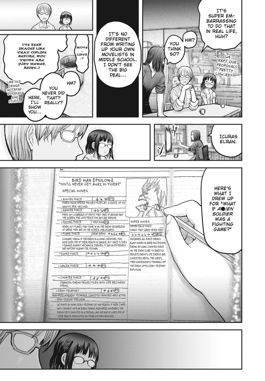 Uncle from Another World Chapter 17 - Page 3 - Uncle from Another World manga Chapter 17