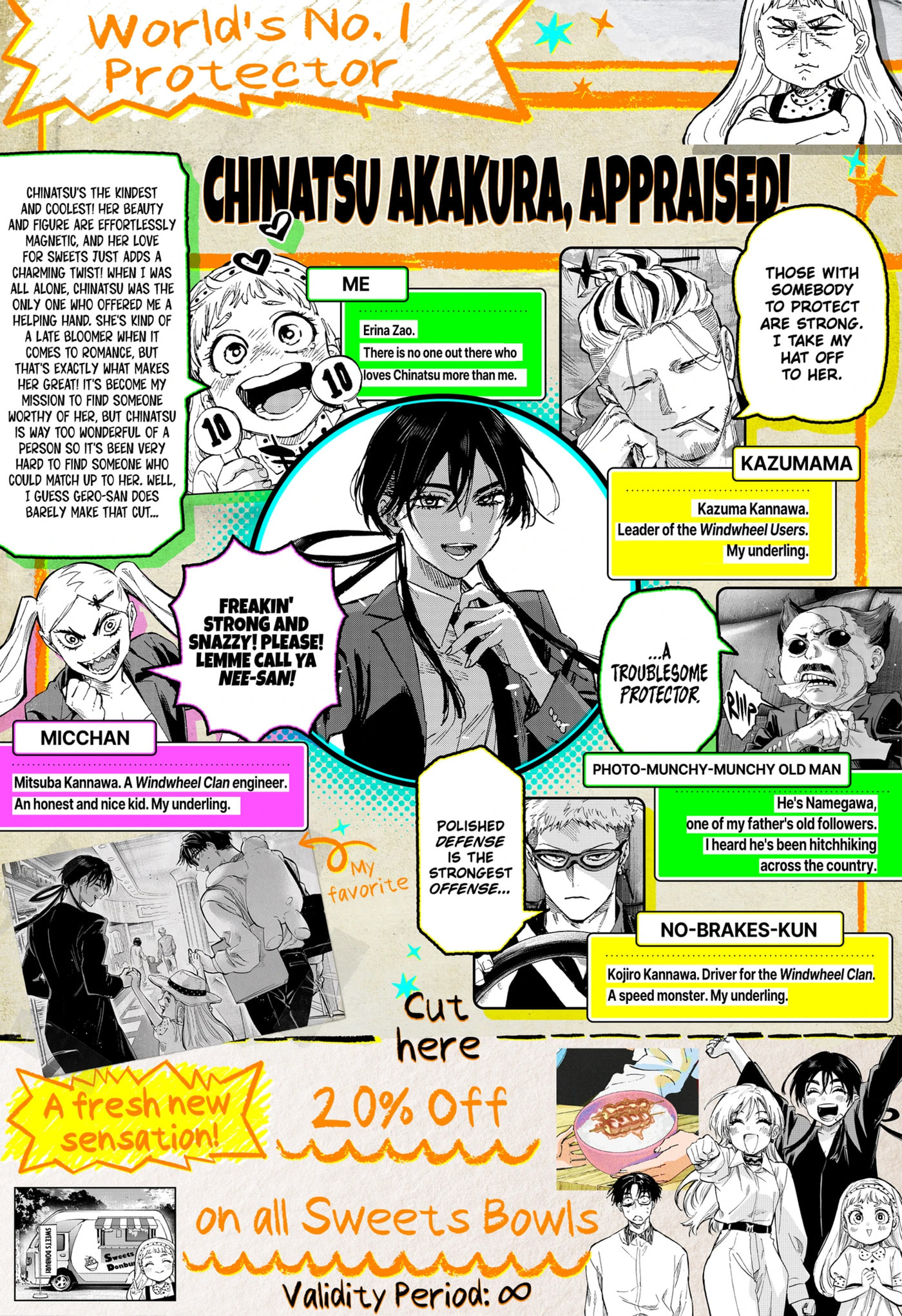 Marriage Toxin Chapter 110-1 - Page 3 - Marriage Toxin manga Chapter 110-1