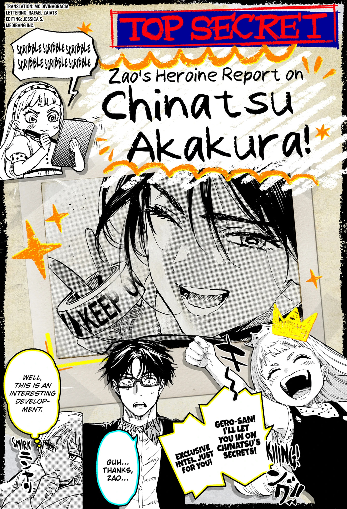Marriage Toxin Chapter 110-1 - Page 1 - Marriage Toxin manga Chapter 110-1