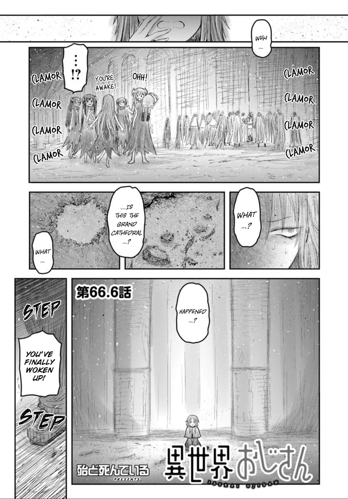 Uncle from Another World Chapter 66-6 - Page 1 - Uncle from Another World manga Chapter 66-6